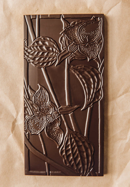 Rosemary Caramel Chocolate Bar